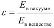 Формула. Закон Кулона 2. elecom37.ru Элеком37. Закон Кулона 2.