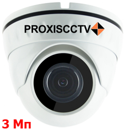AHD видеокамера PROXISCCTV PX-AHD-DN-H30A. http://elecom37.ru/PX-AHD-DN-H30A.html