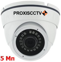 AHD видеокамера PROXISCCTV PX-AHD-DN-H50FS. http://elecom37.ru/PX-AHD-DN-H50FS.html