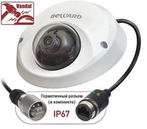 Фото. IP-видеокамера Beward BD4330dm. elecom37.ru Элеком37. IP-видеокамера Beward BD4330dm.