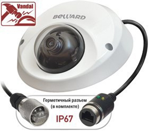 Фото. IP-видеокамера Beward BD3570dm. elecom37.ru Элеком37. IP-видеокамера Beward BD3570dm.